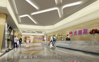 天霸設計 以內在服務品質，鑄就設計師的精神家園